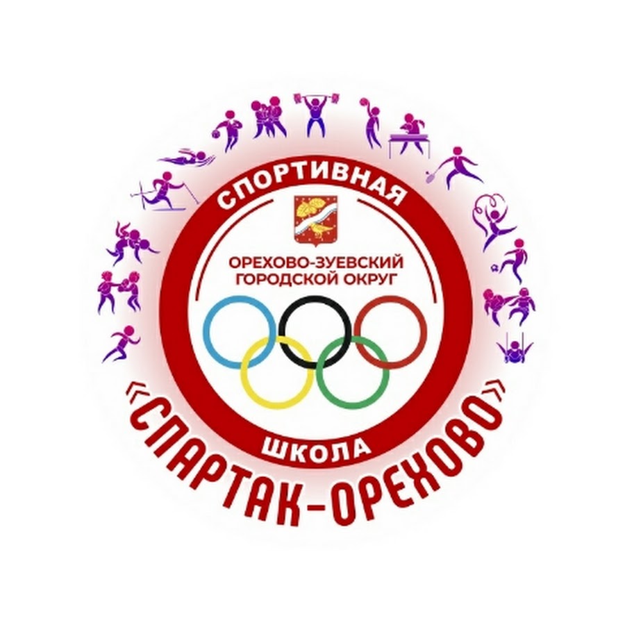 Спартак-Орехово