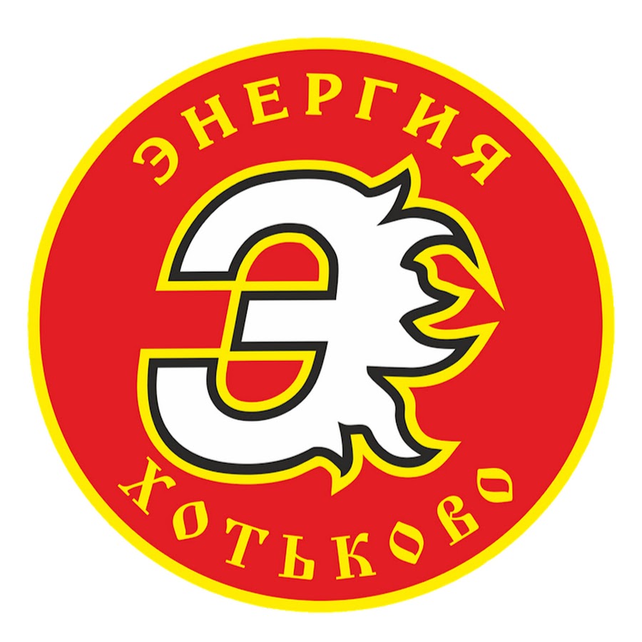 Энергия-Центр