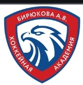 Академия Бирюкова