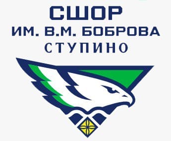 СШОР им. В.М.Боброва logo