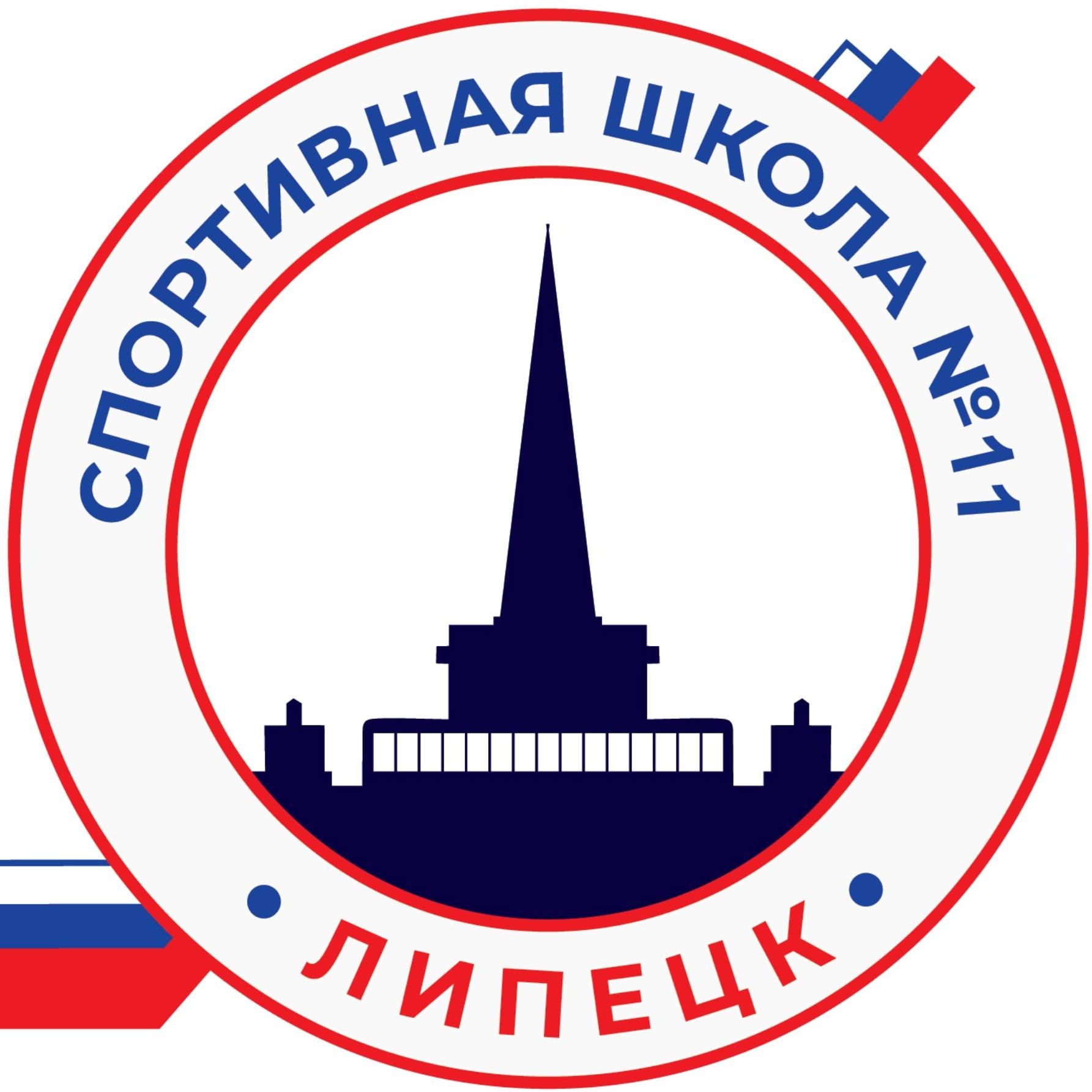 ХК Липецк  logo